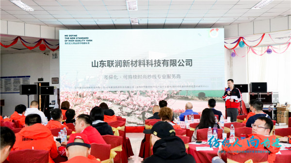 变革与新生！太极石•2021中国纺织精英环青海湖徒步峰会强势发声