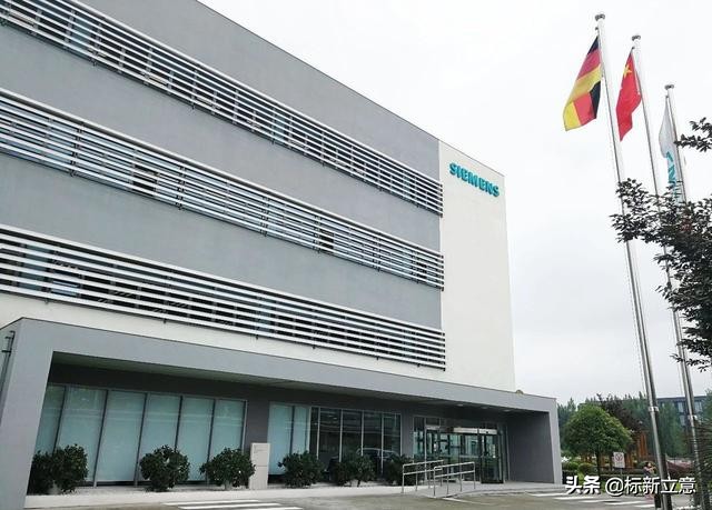 走进德国西门子工厂,西门子成都自动化工厂参观