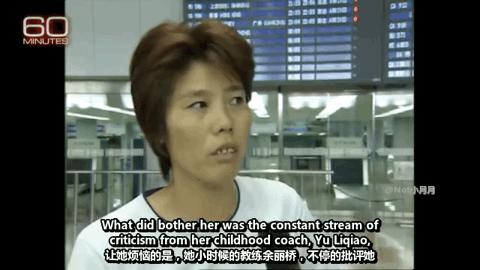 从负债到成为亿万女老板,从负债累累到东山再起女孩