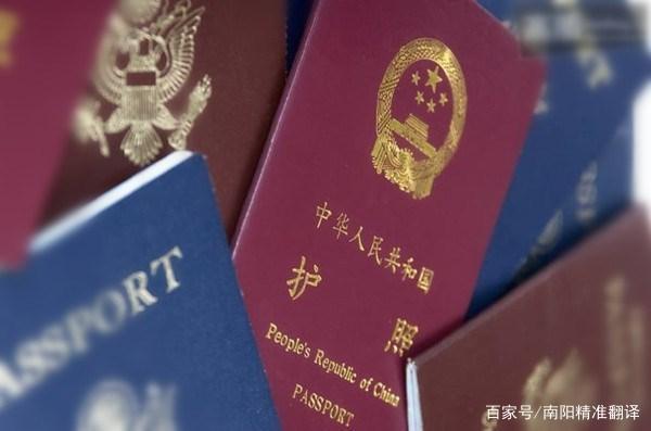 涔岄瞾鏈ㄩ綈缈昏瘧鍏徃鏀惰垂,鏃犻敗缈昏瘧鍏徃鏀惰垂鏍囧噯