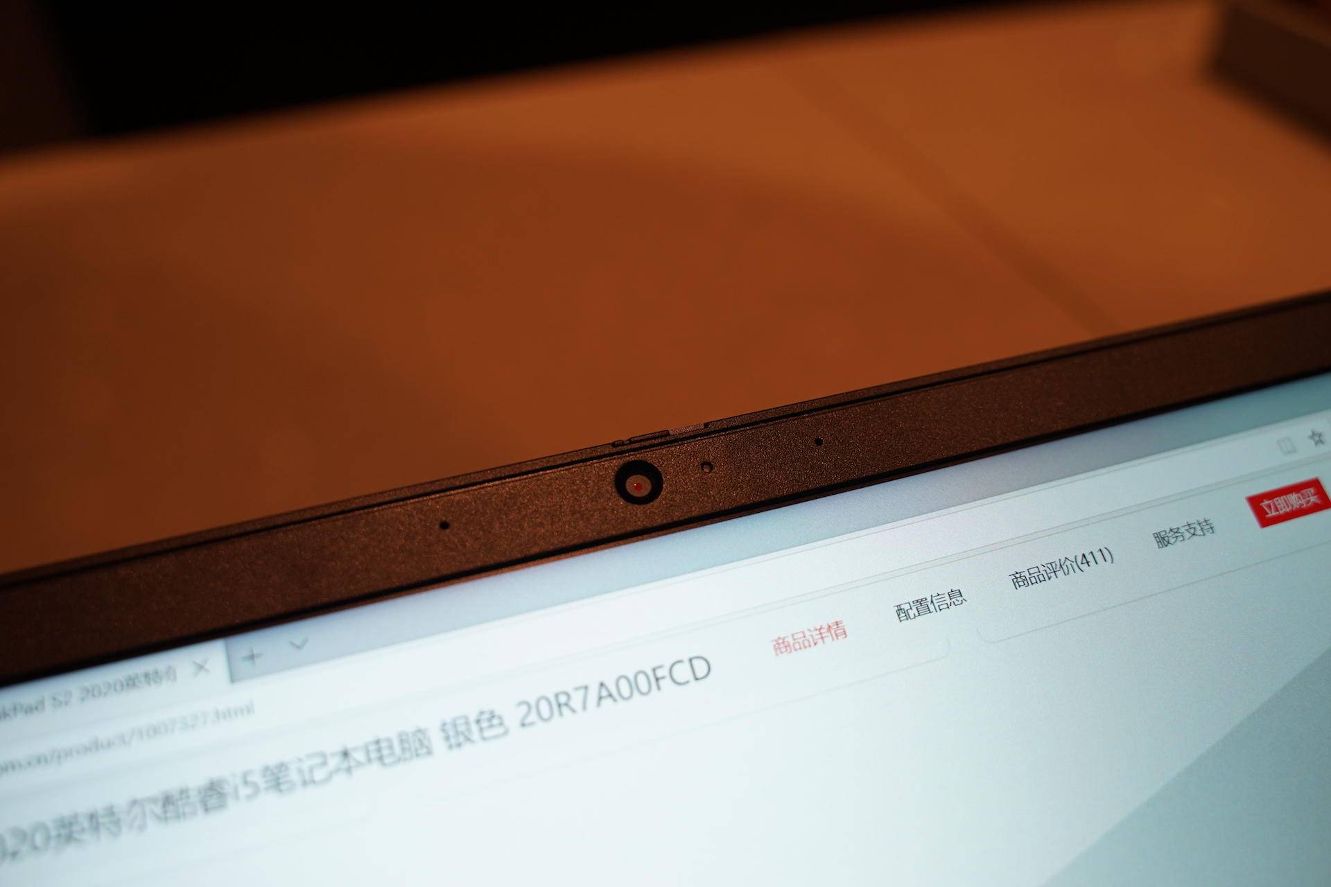 轻薄笔记本thinkpad,ThinkPadS22018笔记本评测