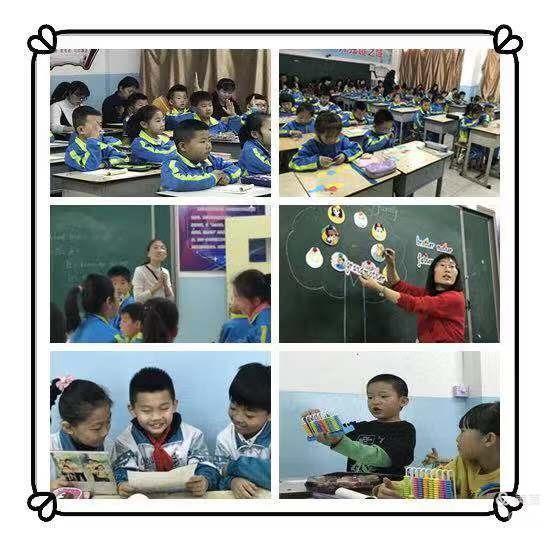 高效课堂教研活动小学,涵江区中小学高效课堂研讨会