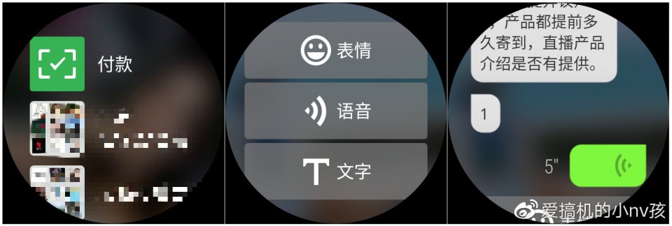 suunto颂拓7有哪些功能 (新品suunto颂拓7双表带礼盒测评)
