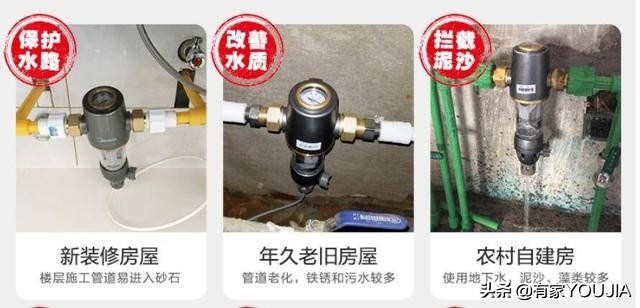 家里自来水管有必要安装净水器吗,安装净水器有必要安装一个前置吗