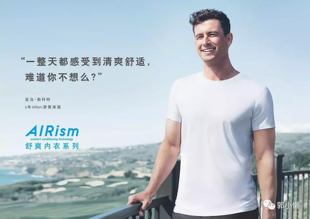 夏日外出如何快速补妆,夏天外出如何正确防暑