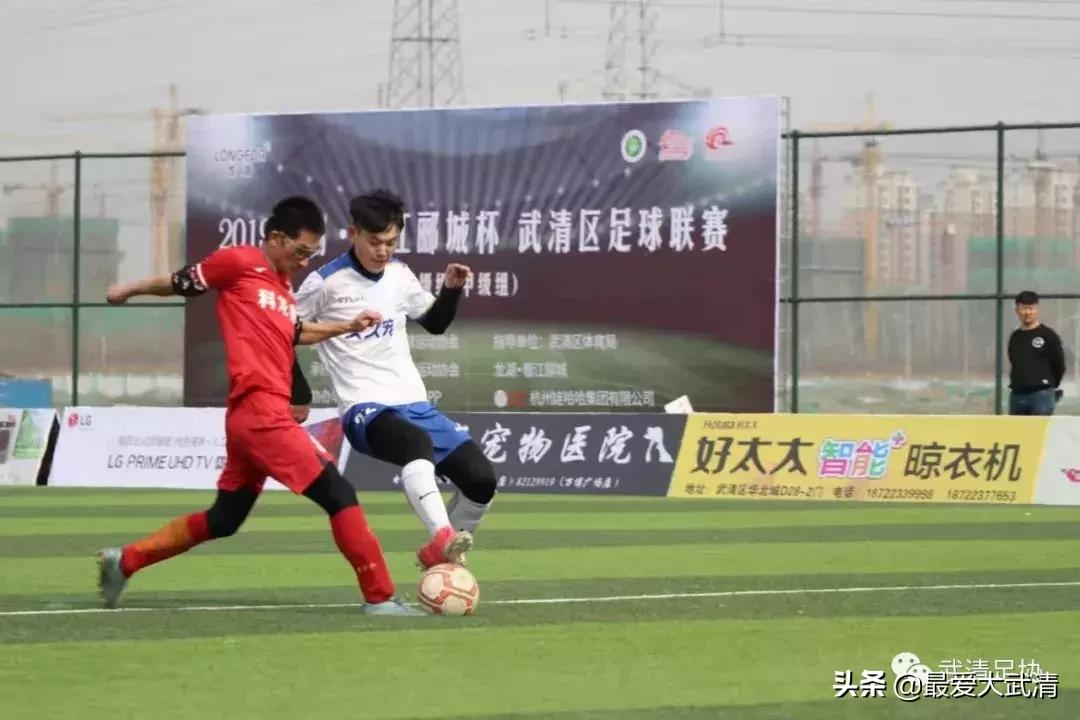 2023龙湖篮球赛直播,2024龙湖杯足球赛直播