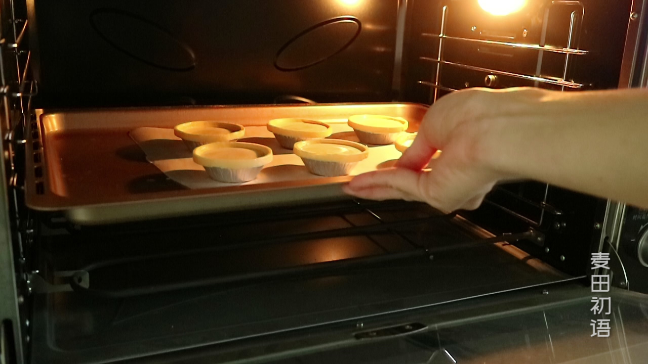 甜品界的小清新葡式蛋挞教程来喽,最正宗的葡式蛋挞