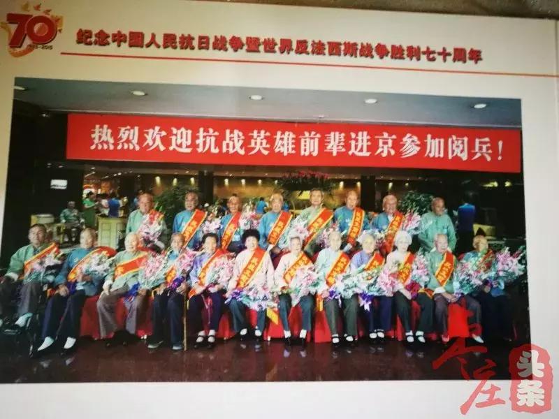 铁道游击队关键人物及事迹,铁道游击队健在老队员