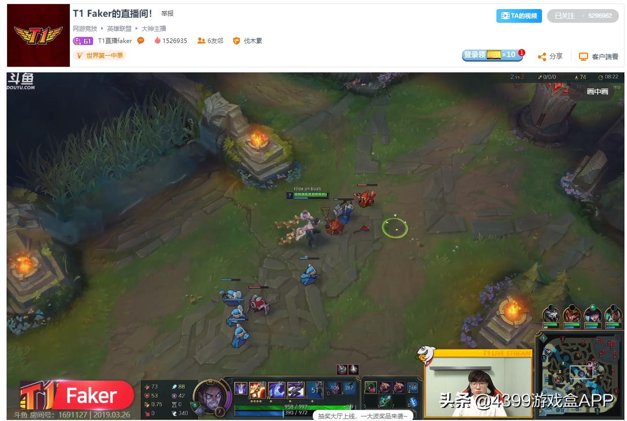 骚猪pdd在哪个直播平台,骚猪pdd直播视频