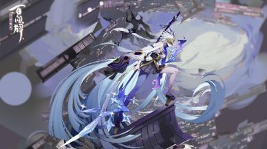 泷夜叉姬幻境牌,阴阳师百闻牌幻境流