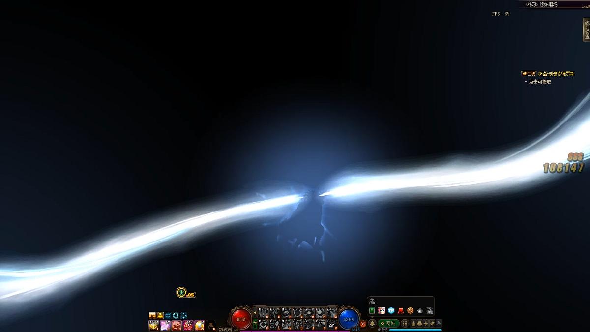 dnf男法师元素爆破刷图视频,dnf战法三觉和元素三觉