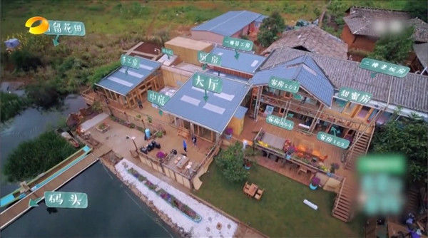 民宿视频文案怎么写吸引人,优惠民宿活动文案怎么写吸引人