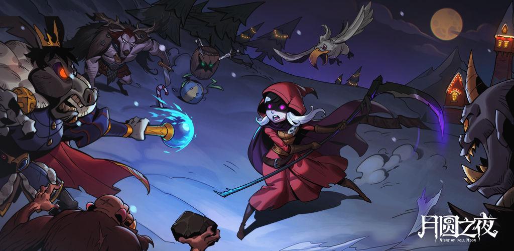 最推荐游戏top10,最好的单机策略游戏top10