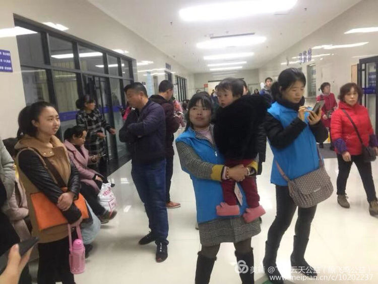 鍏堝ぉ鎬у績鑴忕梾鍏泭鏁戝姪琛屽姩,娴峰崡鍏堝ぉ鎬у績鑴忕梾鏁戝姪鍏泭娲诲姩