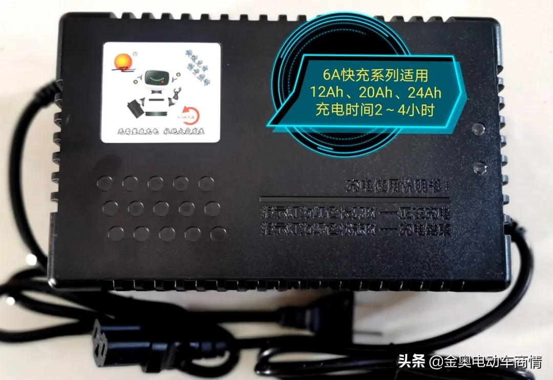 电动车智能充电器适合冬季使用吗,电动车冬天用什么充电器最好