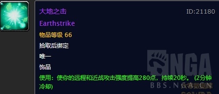 魔兽世界怀旧服战斗贼pve收益浅析,怀旧服战斗锤贼pve天赋
