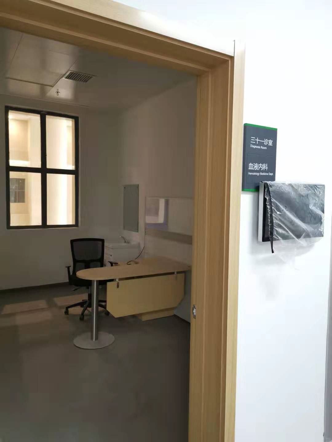 实探多个新城医院，南大一附院霸气外露，新省人民医院略显敷衍