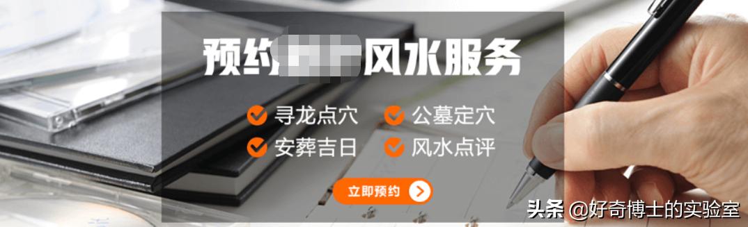 卖墓地到底有多暴利,墓地一般卖多少钱