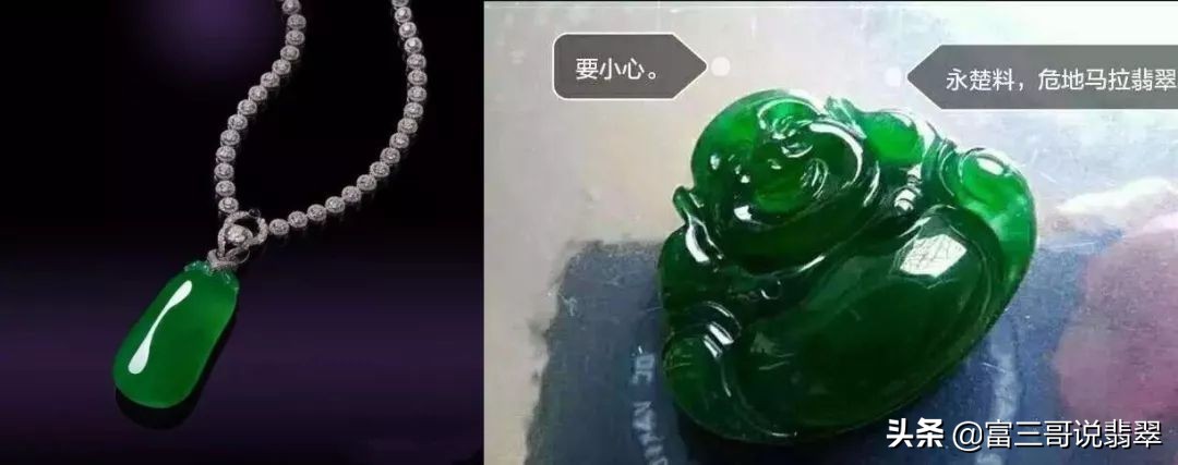 翡翠十大坑距图解,翡翠潜规则讲解