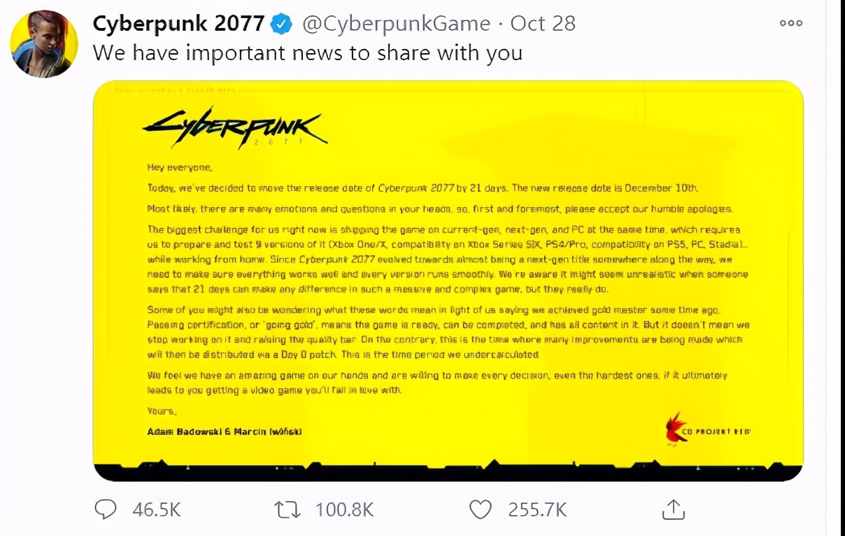 赛博朋克2077再次跳票,赛博朋克2077预计更新