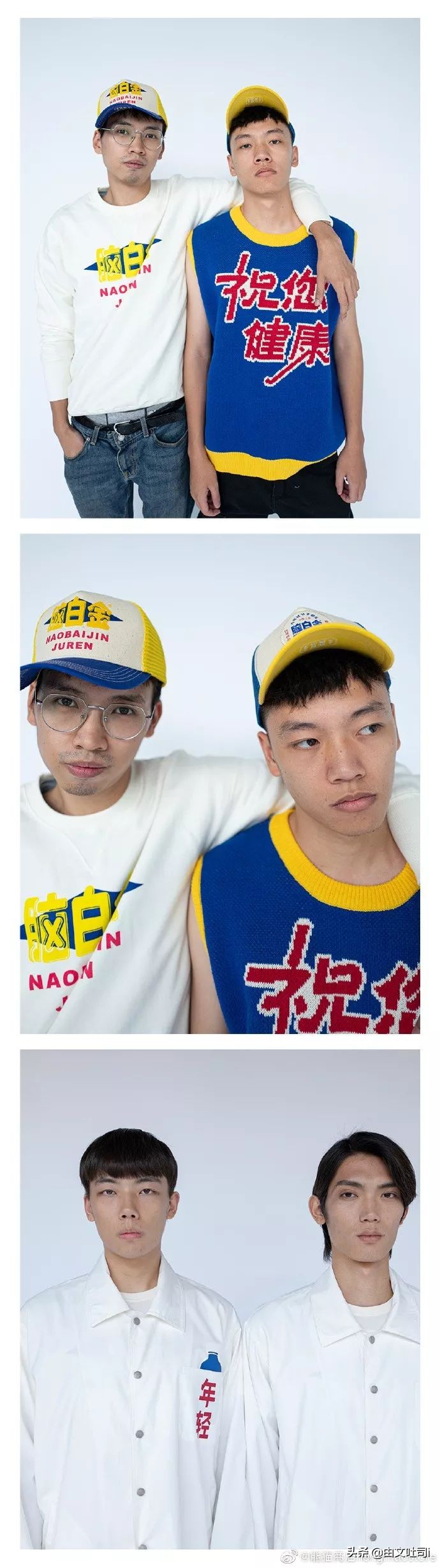 脑白金为什么还在卖,脑白金为什么卖得那么好