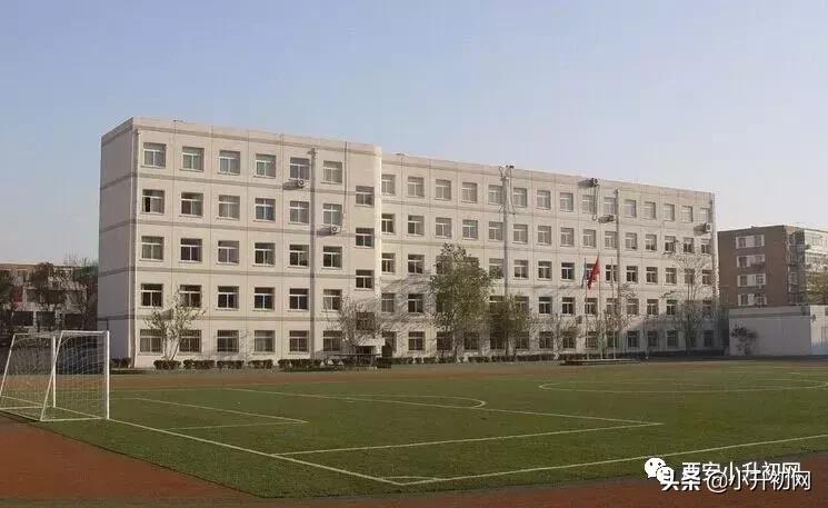 西安小升初如何进五大名校,西安小升初怎么上五大名校