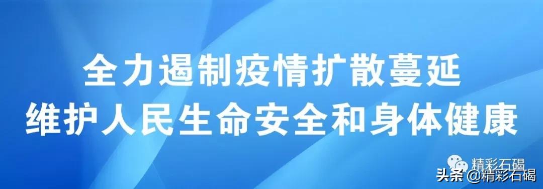 居家隔离如何消毒攻略,居家隔离说要消毒是怎么消毒的