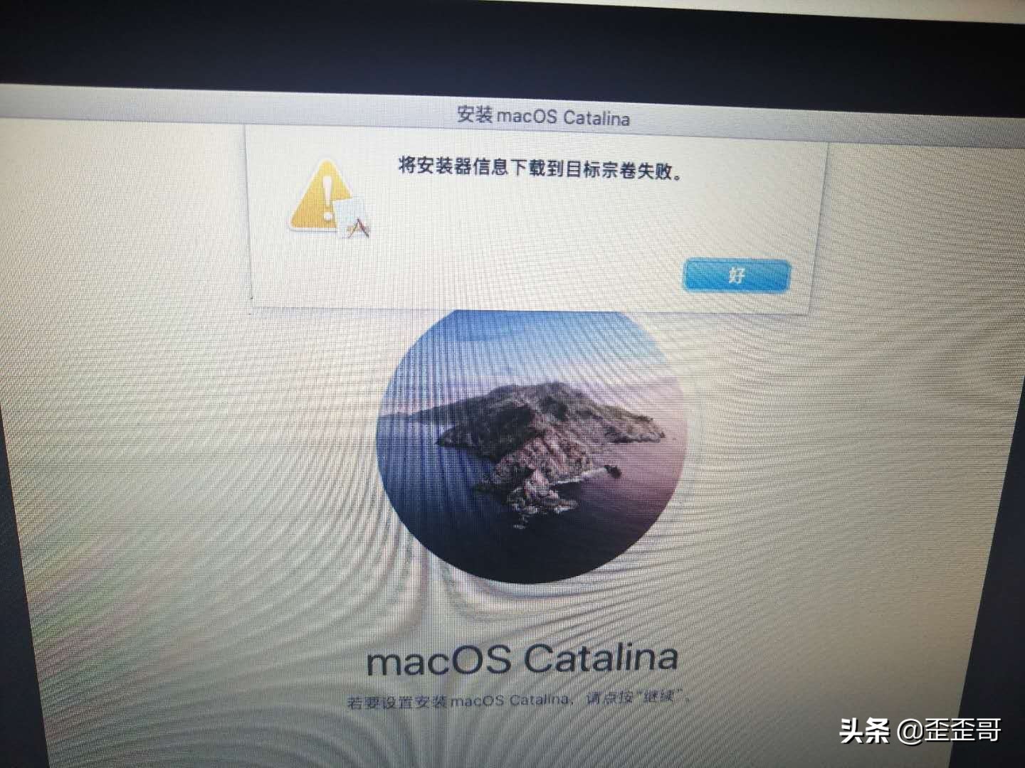 macbookm1鎬庝箞鎭㈠鍑哄巶璁剧疆,鑻规灉macbookair鎭㈠鍑哄巶璁剧疆