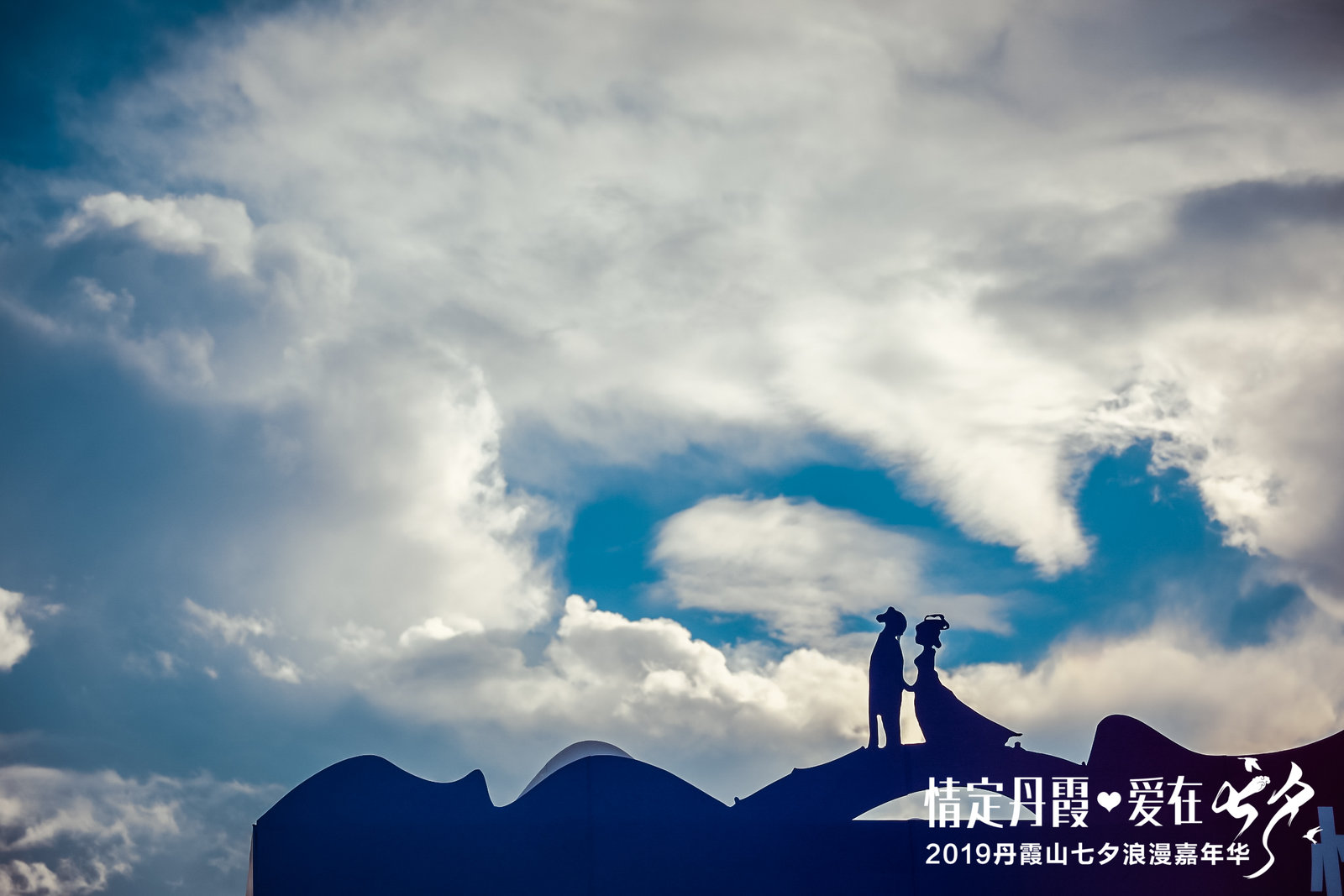 七夕葡萄树下看牛郎,七夕真的能听到牛郎和织女说话吗