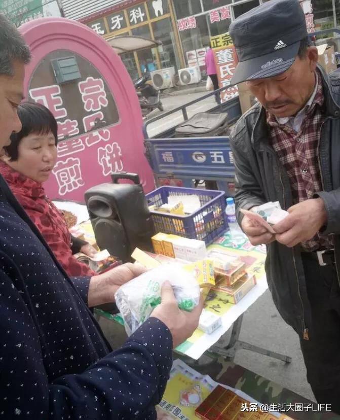 真正治病的好膏药是什么,目前市场上什么膏药最有效