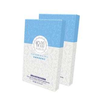 哪款眼膜淡化黑眼圈去细纹效果好,淡化眼纹黑眼圈护肤品