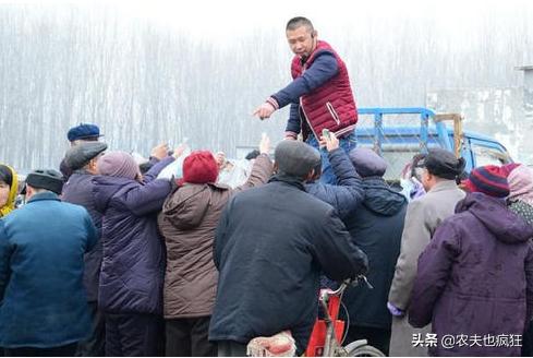 进入3月，农村集市上又将出现1种*局骗**，每年不少人上当，但愿没你