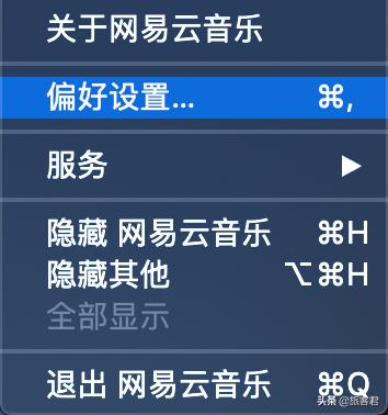 macos系统的快捷键,macos快捷键大全图