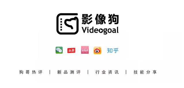 索尼zv1升级版什么时候发布,索尼zv1上手