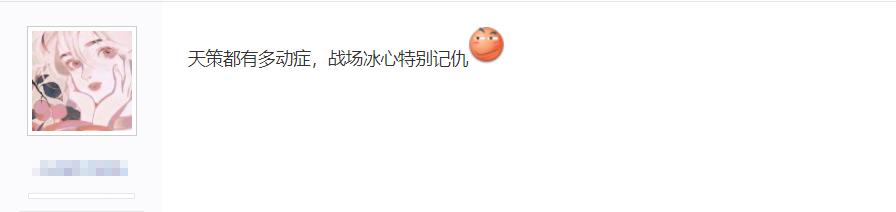 剑网三pvp万花和霸刀,剑网3霸刀萌新攻略