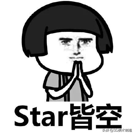 零基础自学3dmax能成功吗,学习3dmax建模有前途吗