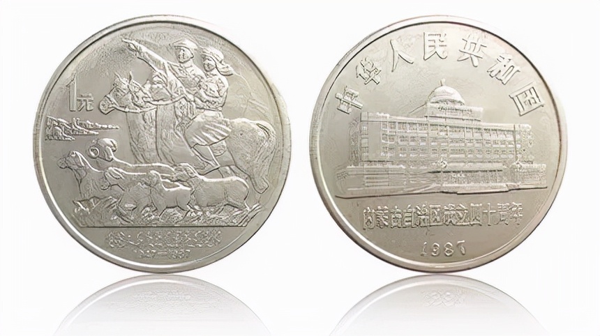 2022年流通纪念币价格表,2023年流通纪念币大全套的视频