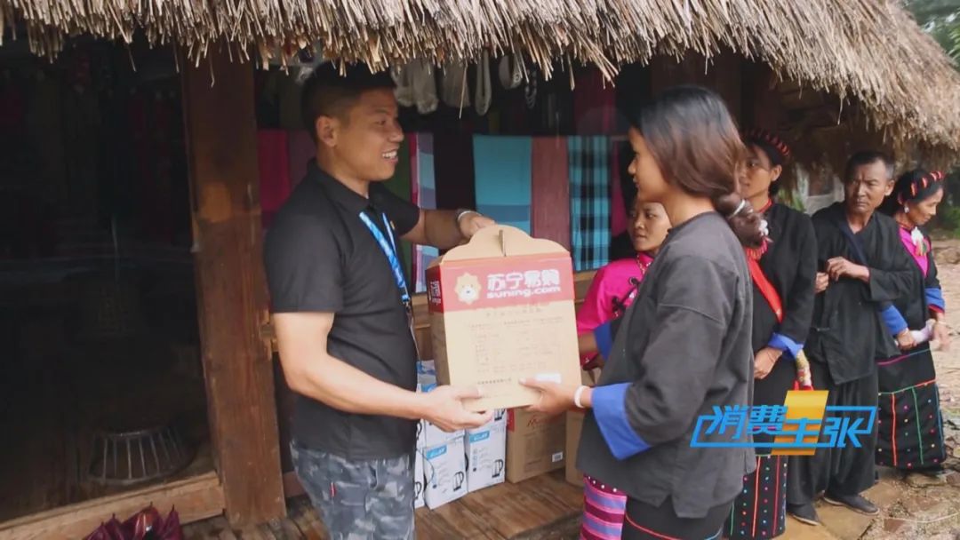 中国电商扶贫最后一公里,中国电商助力乡村