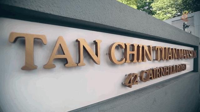 真正的名媛是什么样的,老钱家族的特征