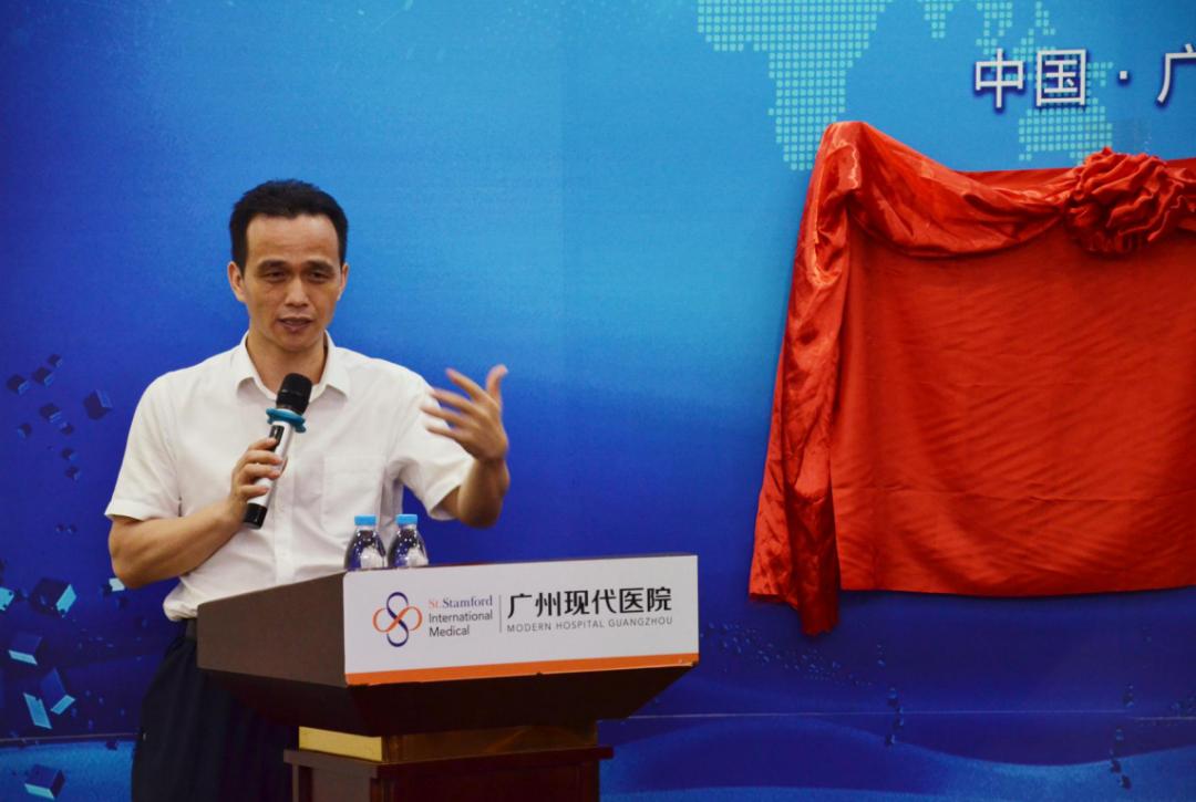 硬核！中山大学精准医学科学肿瘤中心落户广州现代医院