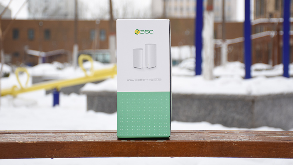 360全屋路由天穹视频发布会,360全屋路由器天穹