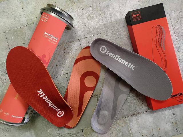 芯迈鞋垫评测,芯迈扁平足定制鞋垫
