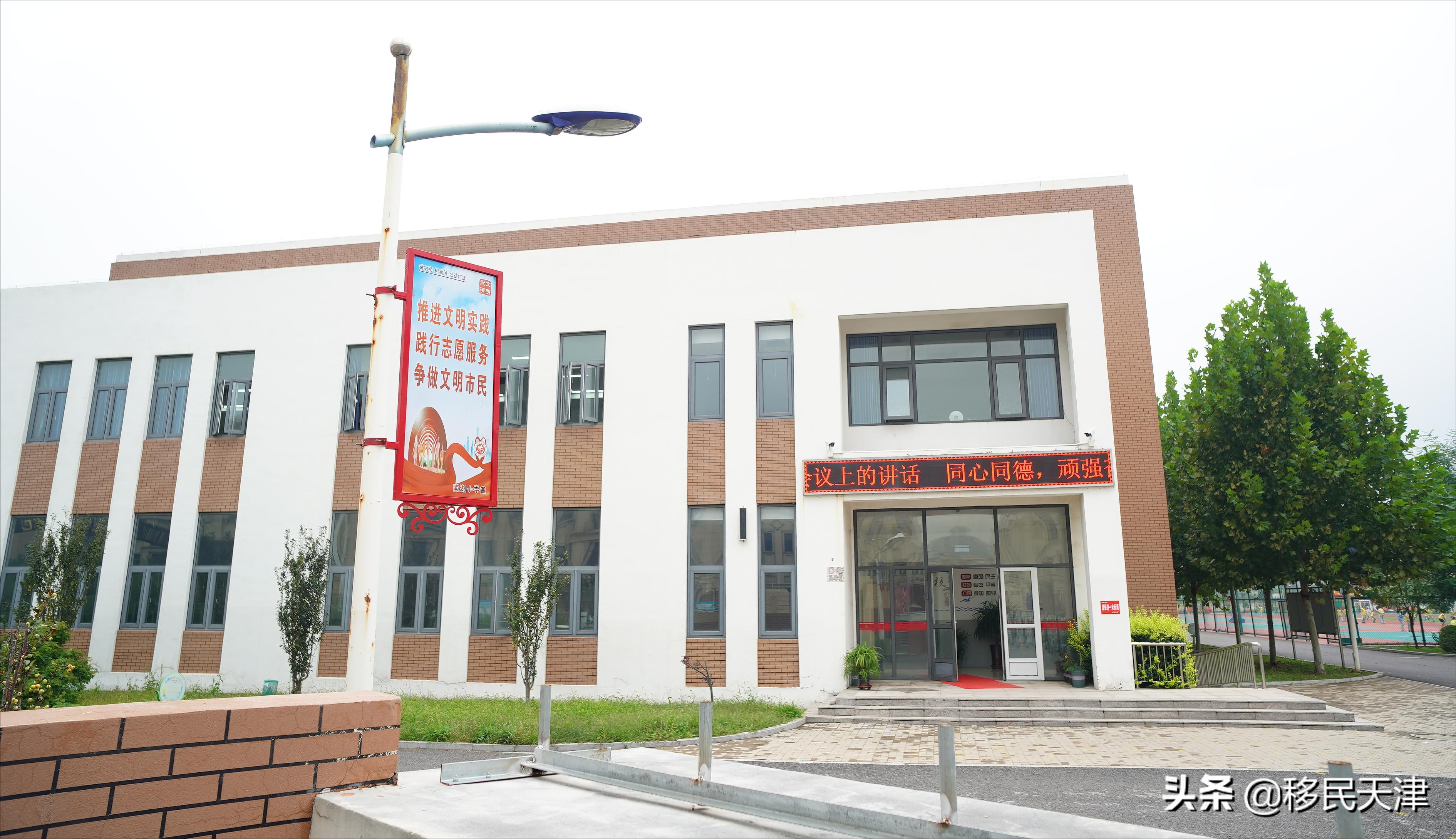 天津武清区最新买房政策,武清南湖房价下跌最惨一览表