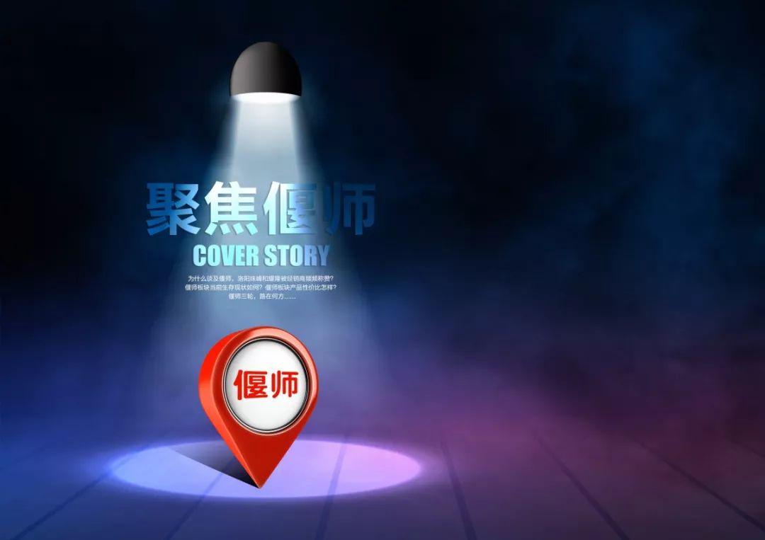 偃师电动三轮高端全封闭,偃师三轮四轮能上路吗