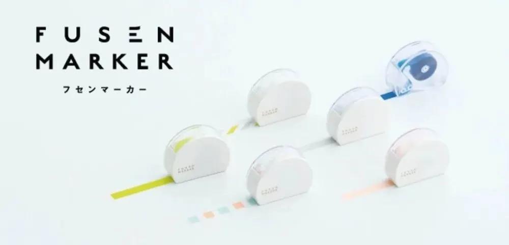 好用文具推荐2020日本文具大赏,2021文具大赏第一名笔