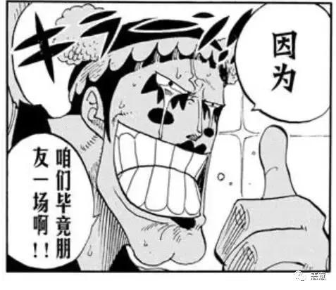 优衣库kaws抢货,kaws和优衣库联名产品有哪些