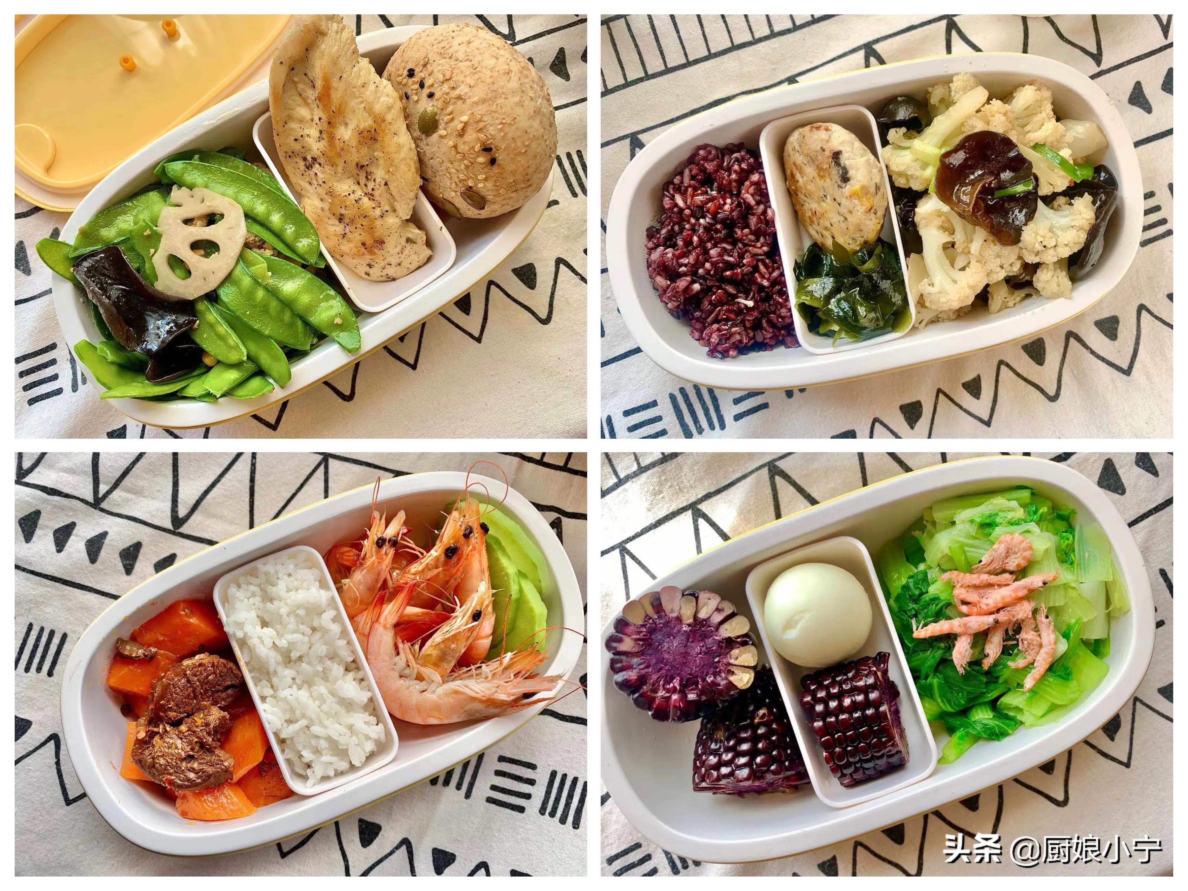 分享一周食谱助力月瘦10斤,节后快速瘦身食谱