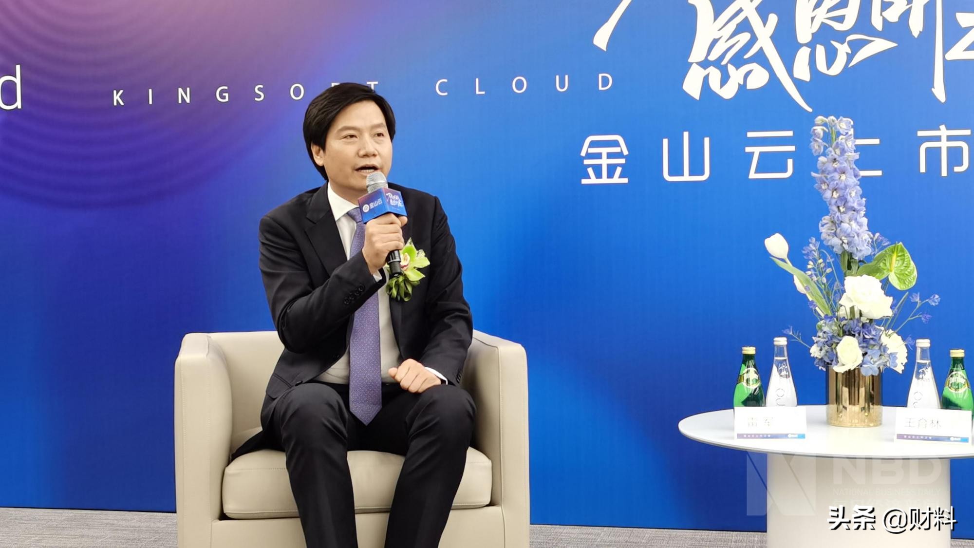 曾经的“杀毒之王”，被2个入局者“搅黄”，如今靠政府采购度日