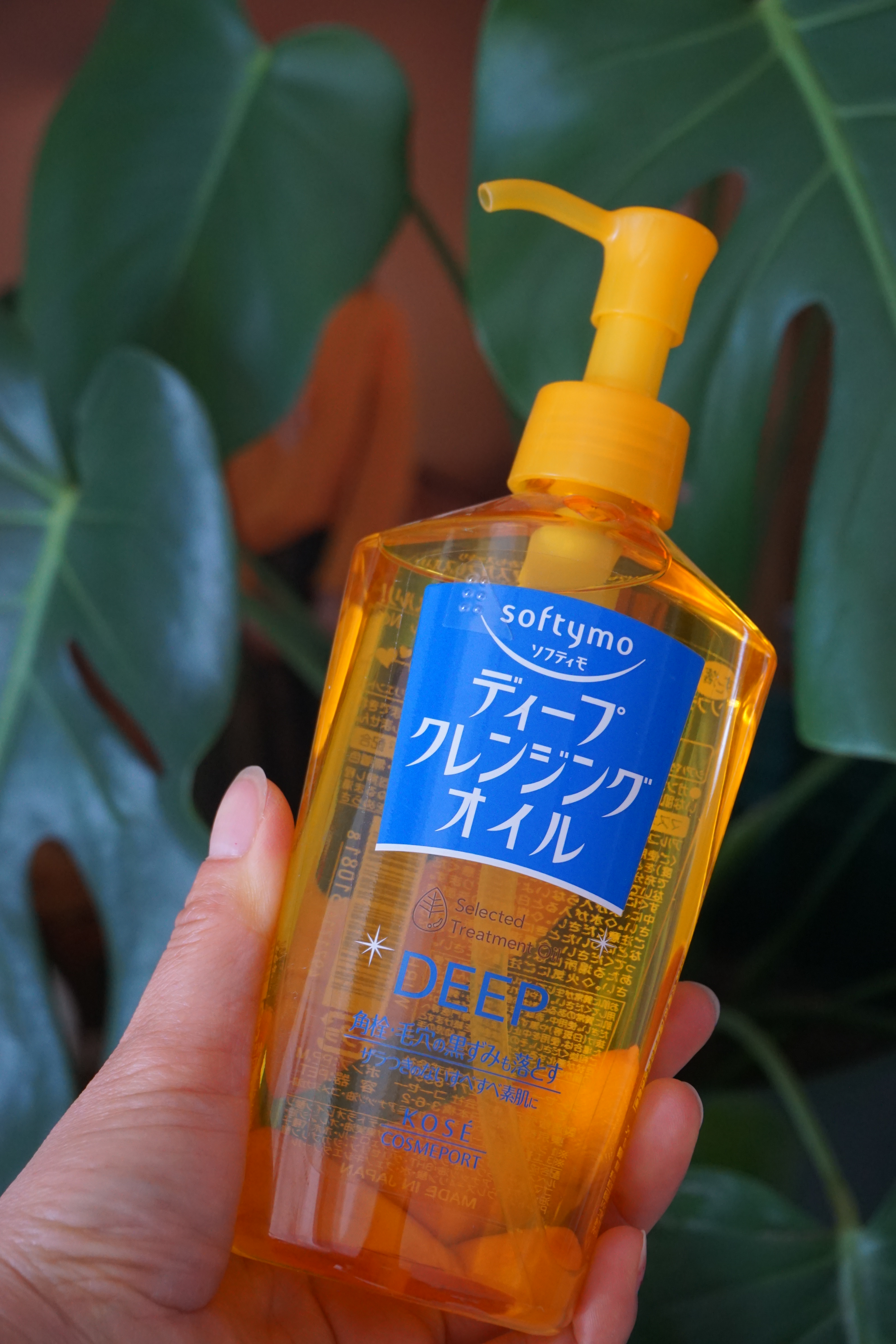 爆款卸妆油测评视频,网红卸妆油