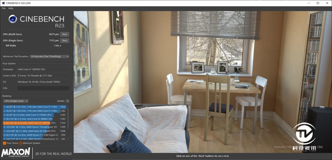 微星游戏本ge63评测,显卡直连可以提升多少性能